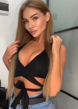 Полина