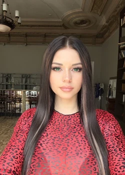 Эля